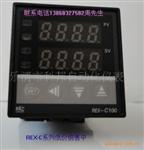 RKC温控器温控仪REX-C100