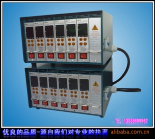 供应塑胶模具温控箱 温控系统