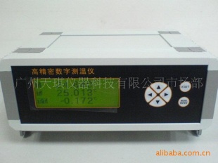 供应PDT-1A型数字测温仪