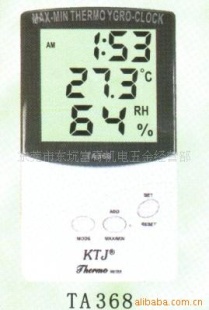 供应温湿度计TA368(图)