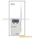 供应精创式温度计WT-2