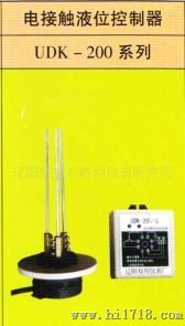 电接触液位控制器UDK-200