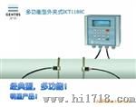 多功能型外夹式声波流量计