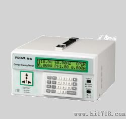 PROVA-8500 电力节能测试仪