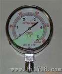 供应膜盒压力表/水注表/不锈钢压力表