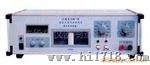 供应数字式钳形表校准仪HQ2001型 DO30系列