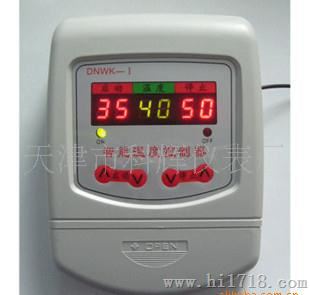 WMK-200 锅炉温度控制器 温度控制器