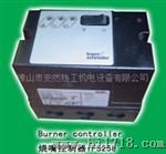 Krom点火控制器 Burner controller