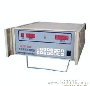 SWK-B型数显温度控制器,鹤壁冶金机械仪器公司