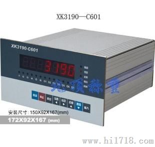 XK3190—C601控制仪表/称重显示器