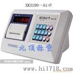 XK3190—A1+P台秤衡仪表/称重显示器