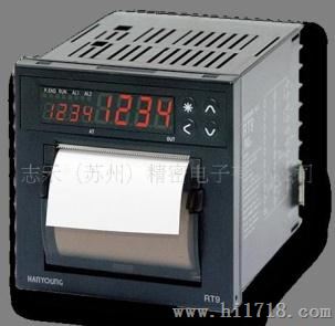 苏州志禾供应Hanyoung温度调节记录器RT9