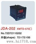 XMTD2余姚市金电仪表