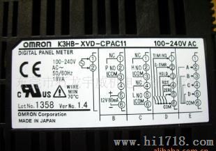 OMRON  K3HB-XVD-CPAC11