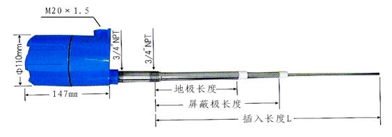 JH2010型多种安装射频导纳物位开关