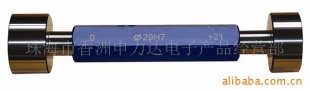 供应光滑限塞规