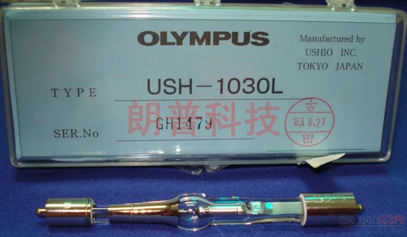 OLYMPUS显微镜灯泡USH1030L