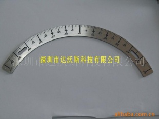 供应仪器专用刻度尺,仪表专用刻度尺