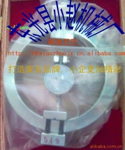 测力环5KN-100KN建筑仪器仪表建筑测量仪器