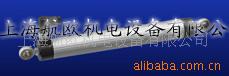 供应德国VO电子尺