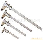 供应游标卡尺，量尺量具，0-150mm游标卡尺