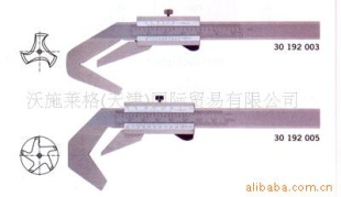供应奇数沟游标卡尺(图)