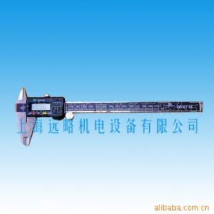 供应上量数显游标卡尺/电子游标卡尺(图)