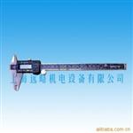 供应上量数显游标卡尺/电子游标卡尺(图)