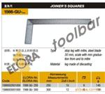 ELORA易羅拉直角尺五金汽修电子工具