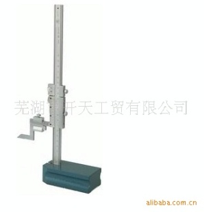 供应哈量深度游标卡尺609-01