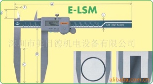 日本中村KAN 电子式长测爪型游标卡尺