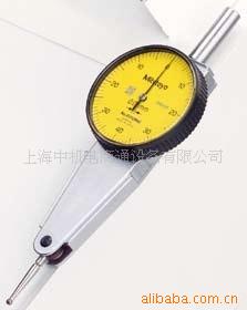 Mitutoyo三丰513-284平行型杠杆千分表(图)