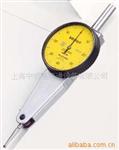 Mitutoyo三丰513-284平行型杠杆千分表(图)