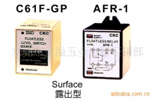 批发供应台湾松菱CKC   AFR-1水位控制器C61F-GP