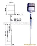 供应射频导纳物位开关