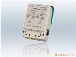 DF-96C全自动水位控制器/液位水泵控制器