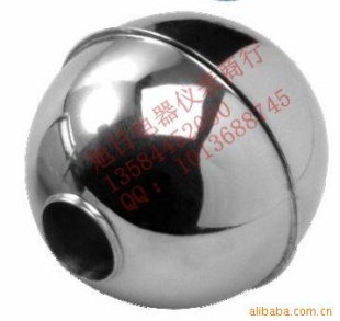 不锈钢磁性浮子,磁性浮球52*15.5*52