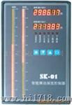 供应SK—01型智能牌坊深度控制器