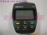 Mitutoyo ID-F150 二手数显测高仪
