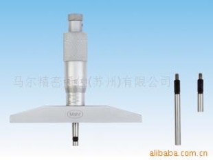 供应德国马尔深度千分尺45T