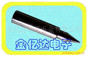 供应钨钢吸嘴ID内径为0.10mm吸嘴、0.13M