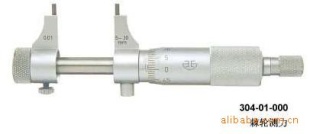 青海量具内测千分尺5-30mm
