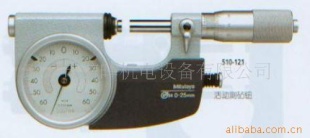 供珠海三丰510系列杠杆千分尺510-121|