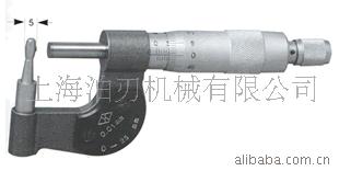 供应壁厚千分尺