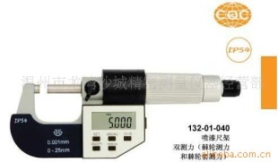 {青量132-02-040}数显外径千尺25-50
