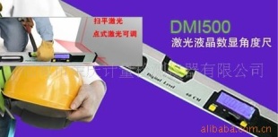 供应DMI500数显角度仪