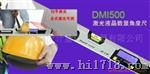 供应DMI500数显角度仪