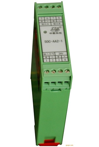 SOC-AA2-1双通道电流信号分配器