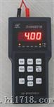 ZT-02B手持式可调电流信号源