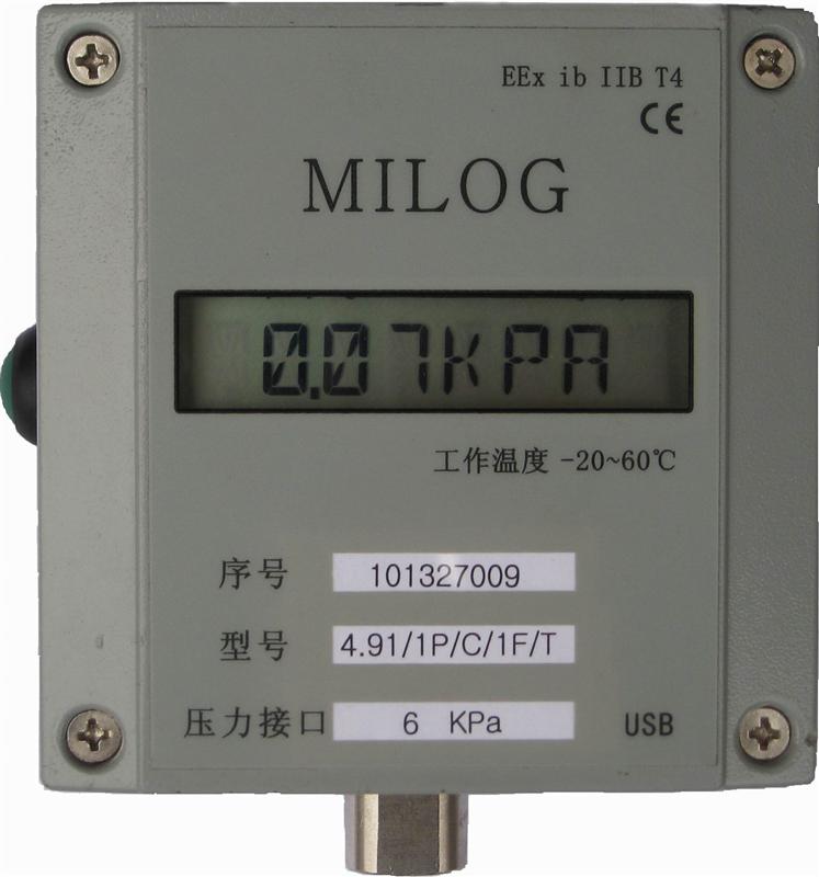 MiLog4压力记录仪